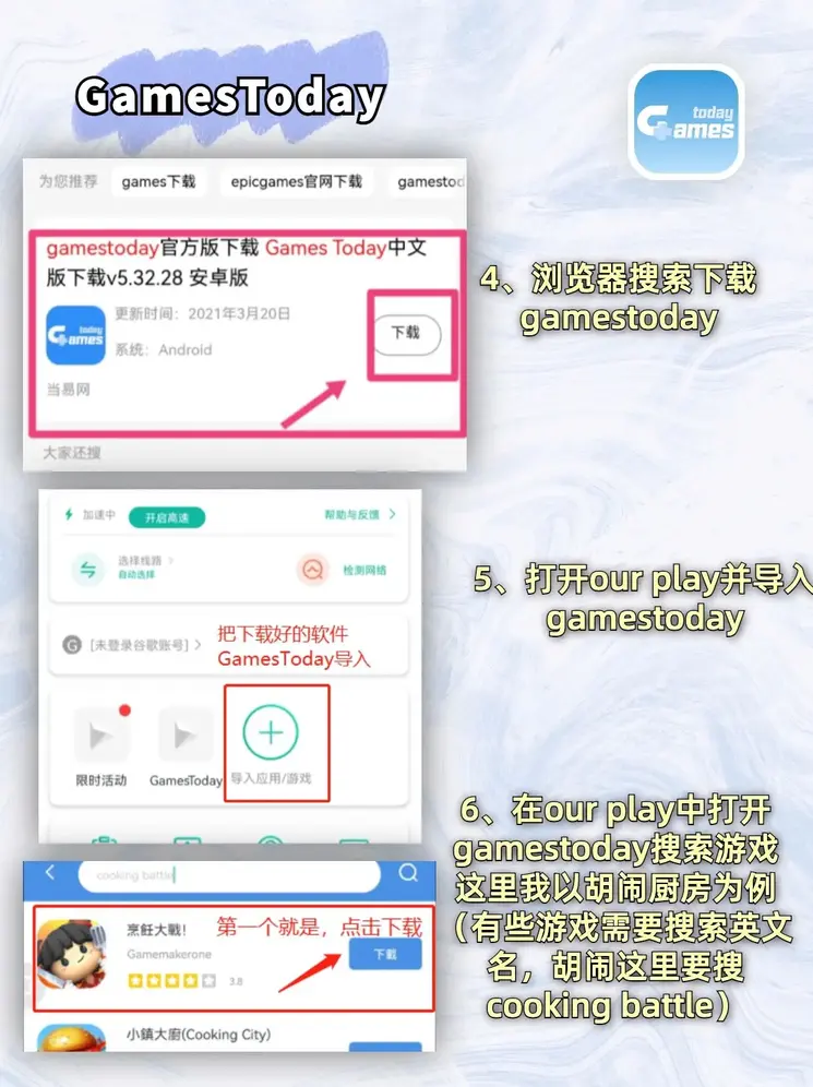 贝博bb平台体育网页版截图2