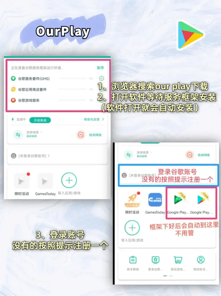 贝博bb平台体育网页版截图1